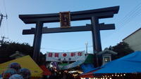 大吉・ラッキー 2013/01/02 16:40:22