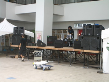 音楽市