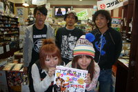 MYSTICさんご来店～！！！ 2008/01/20 19:32:27