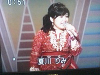 NHKのど自慢♪ 2010/01/12 02:34:43