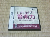勉強♪ 2010/01/13 01:10:02
