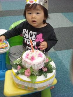 お誕生日
