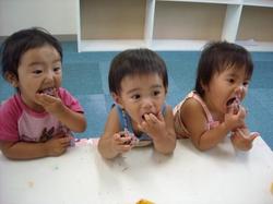 おにぎり