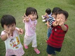 公園