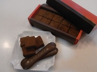 チョコレートの日 2012/02/19 14:25:06