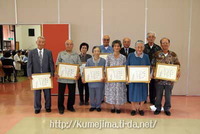 老人会定期総会と「うないの会」慰問公演 2009/05/25 14:34:00