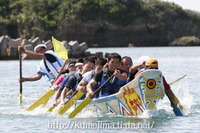 鳥島爬龍船大会 2009/05/29 17:55:54