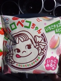 お菓子(*≧∀≦*) 2011/07/13 08:27:36
