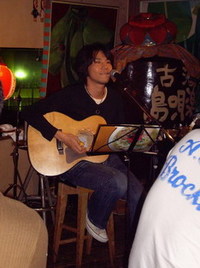 唄者飯店Vol.6　尚太さんライブ