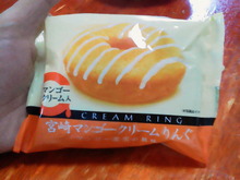 頂いちゃいました。
