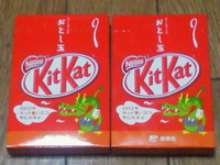即！ 2011/11/23 10:07:33