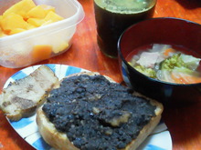 これもあんパン？