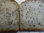 黒ごま食パン
