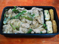 部活弁