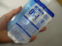 困ったときは 2012/02/02 14:10:34
