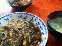 スタカレー
