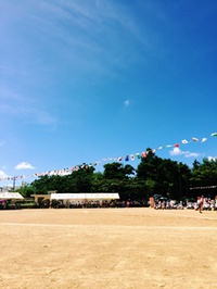 運動会、無事終了しました！