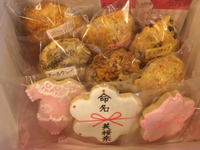 内祝い焼き菓子ギフト・ウェディングプチギフトなどご紹介