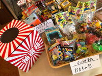 夏休みわくわく企画！くじ引き♪