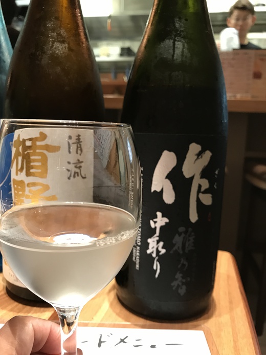 日本酒エビス