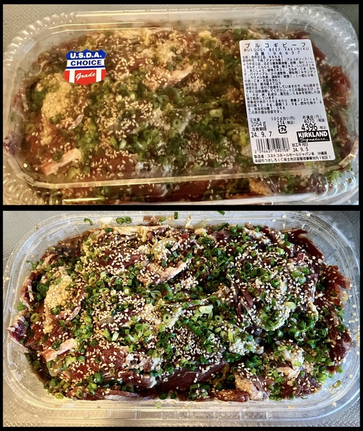 パップパップのCostco〜