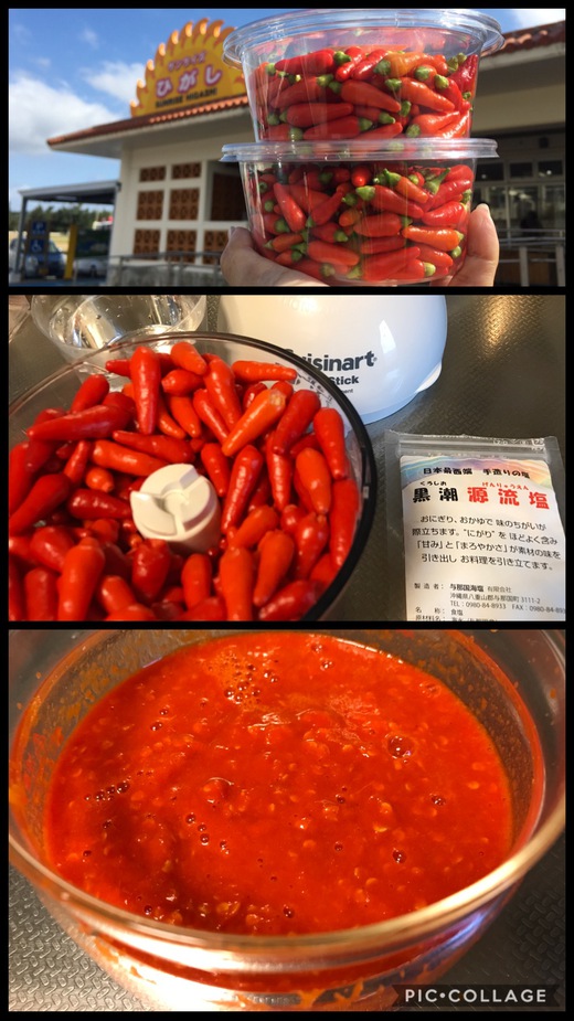 TOPRANKでホットドッグ