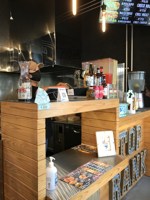 TOPRANKでホットドッグ