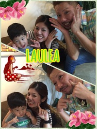 laulea★お客様 2015/07/03 10:51:28