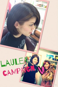 ☆May★LAULEA 2015/05/09 13:01:02