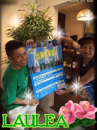 ★歌好き必見‼‼★ 2015/05/22 13:26:56