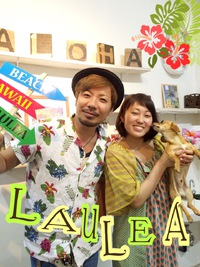 ☆LAULEAお客様★ 2015/04/30 11:02:49