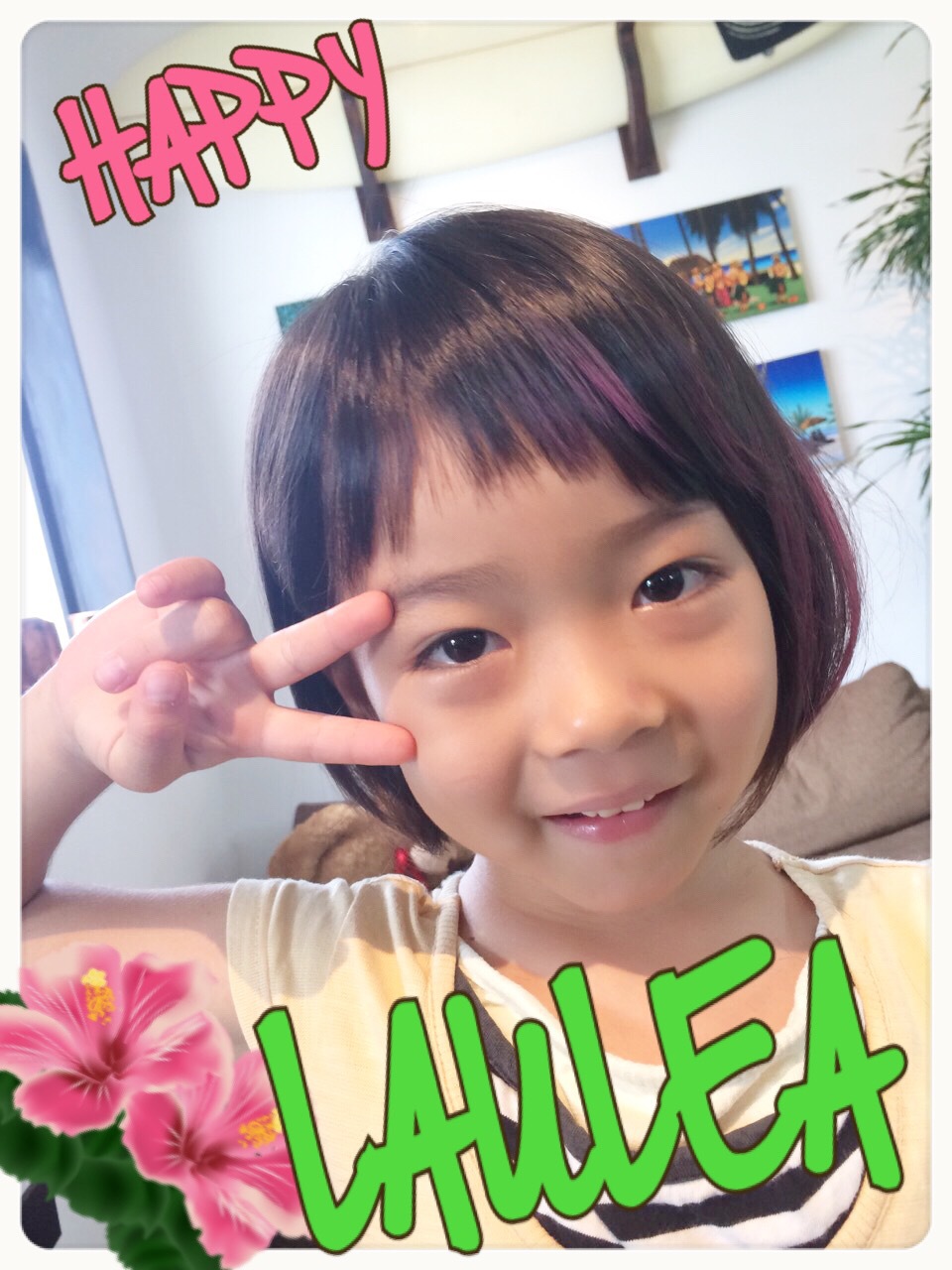 ★LAULEAお客様★
