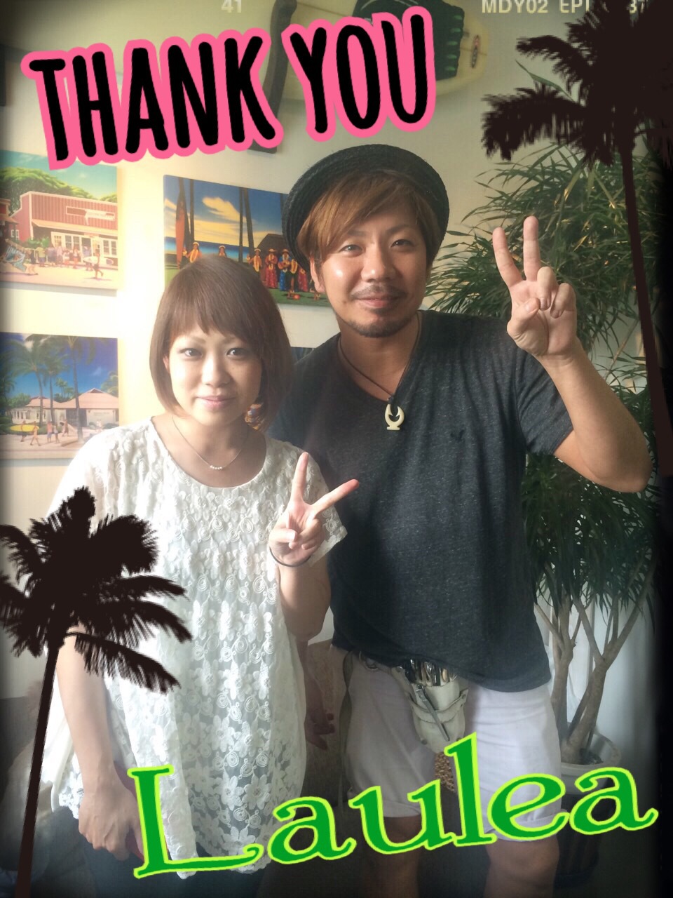 ★LAULEAお客様★