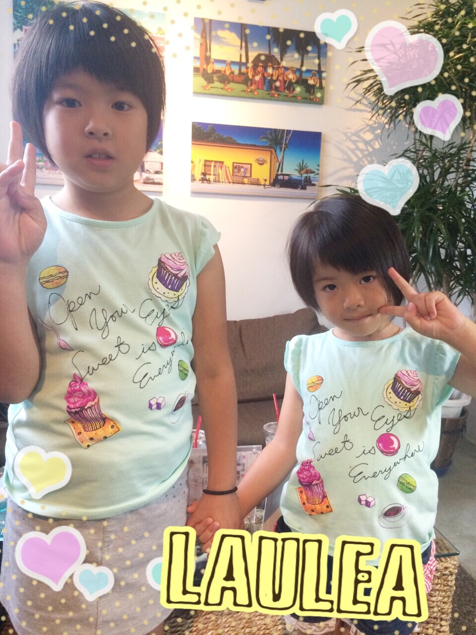 ★癒されkids★
