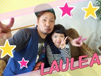 ★ｓｍｉｌｅｙ★LAULEA 2015/03/03 18:06:58