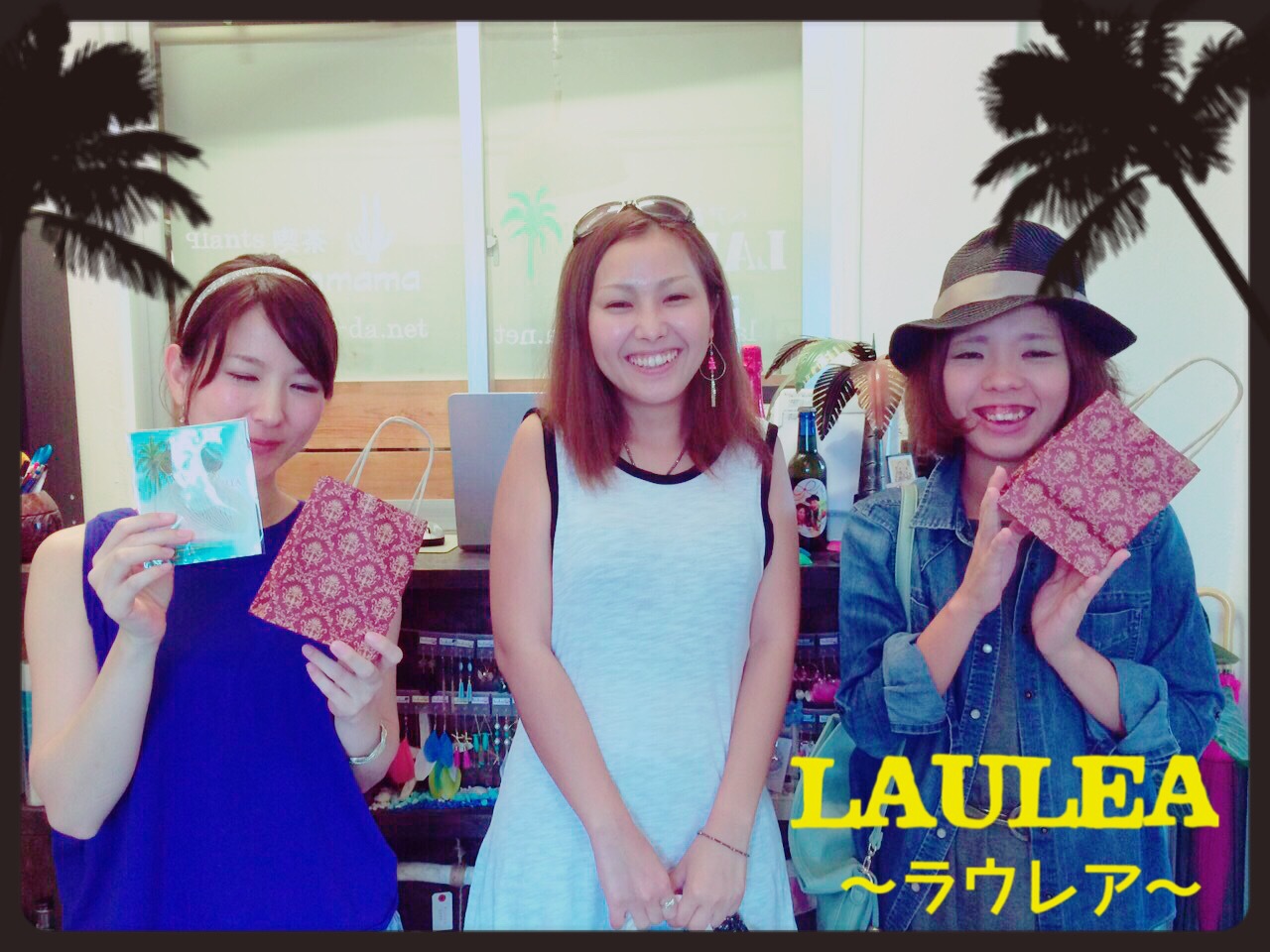 LAULEA♡お客様