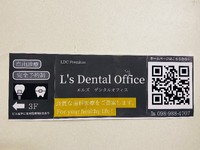看板設置について 2023/07/12 13:28:42