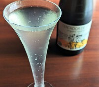 Organic Sparkling wine グラス売り開始 2024/02/23 12:34:00