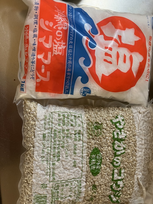 味噌を仕込む