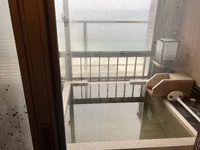 温泉 2024/11/18 14:38:04