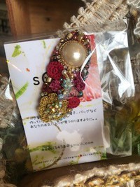 s＠ｃｃｉさん納品ありました 2018/09/28 16:37:59