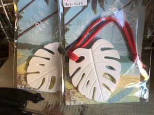 Ｌｅｍｏｎｅｄさん納品ありました