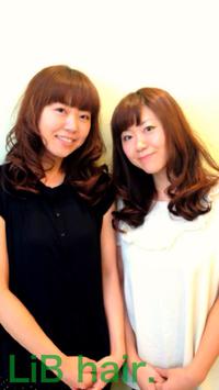 9月13日の記事 2013/09/13 15:48:29