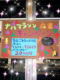 2013年12月01日