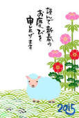 1月27日の記事 2015/01/27 11:47:21