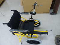 足こぎ車椅子登場 2014/11/14 09:44:25