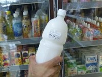 石垣島　不思議発見 2014/07/23 12:53:14