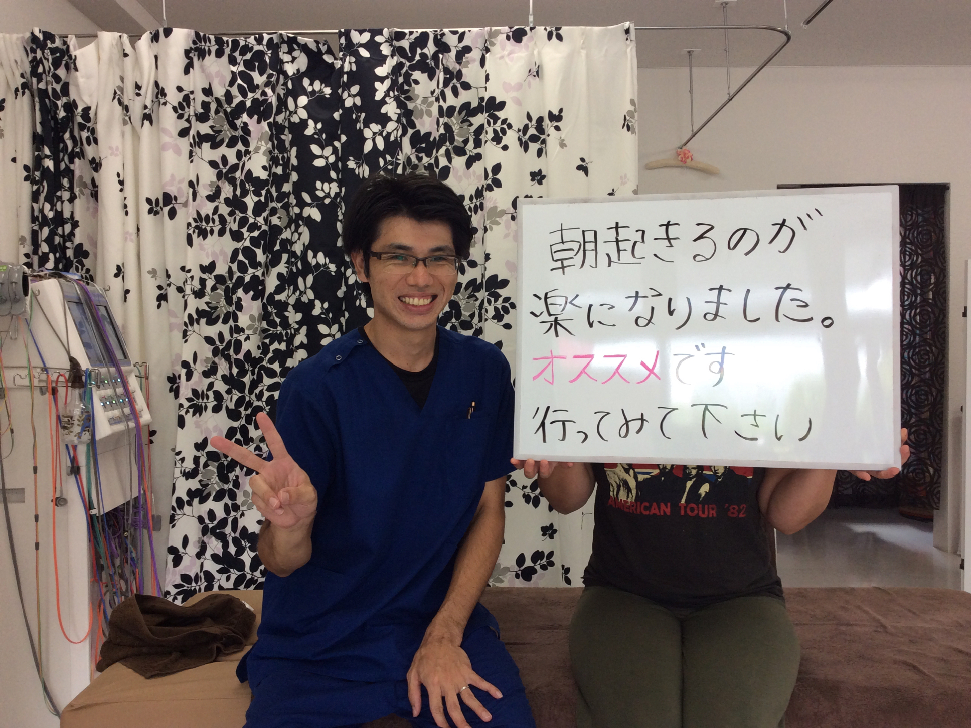 産後の腰痛・肩の痛みや骨盤の開きで悩まれていた患者さんの声！！