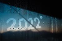 2022年 ごあいさつ 2022/01/06 10:00:00