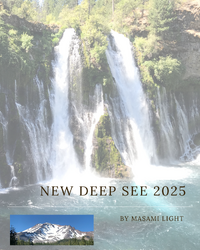 New DEEP SEE 2025・申し込み